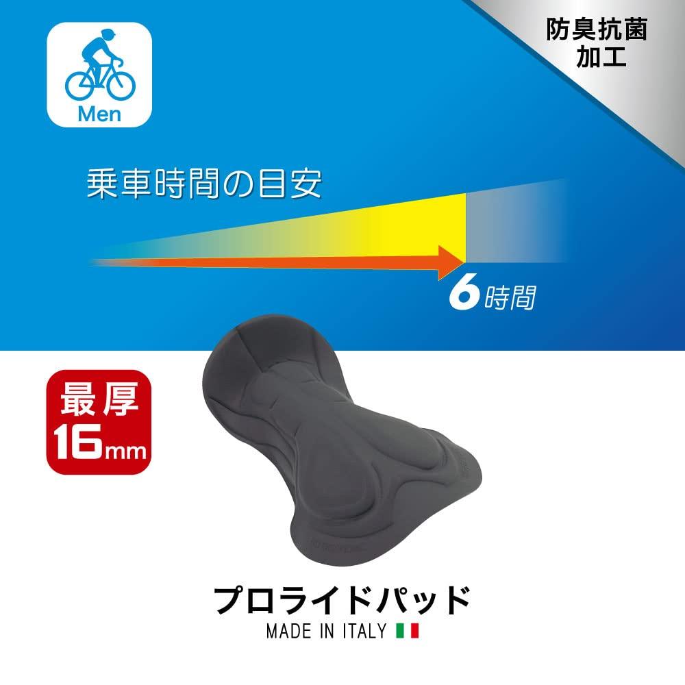 [Lion de Kapelmuur] Легкие теплые велотрусы с лямками 2 Черные Pro Ride Pad
