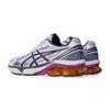 Asics Gel Kinetic Fluent Truffle Grey Purple Unisex Sneakers White 1203A591-100