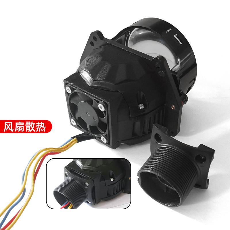 Car LED Bifocal Lens H4 Modified Headlight Fish Eye Lamp 3.0 Inch Lossless Bifocal Lens HD Blue Film Universal