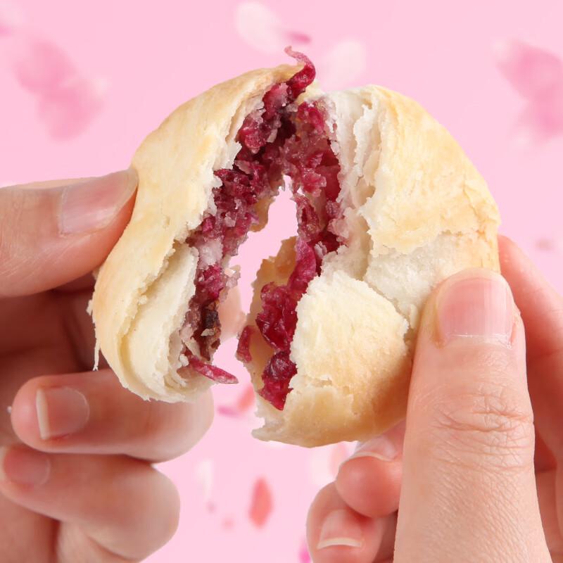 Юньнаньский розовый цветочный торт