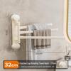 Вращающаяся вешалка для полотенец на присосках
