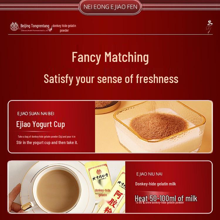 Beijing Tongrentang Ejiao Powder - Dong'e Donkey Hide Instant Powder 