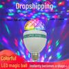 Светодиодный мигающий магический шар: Красочные вращающиеся фонарики для караоке, домашнего декора и празднования Нового года