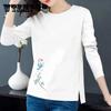 Women's Spring Autumn Long Sleeve Shirts Solid Color Casual Split Bottom Shirt Women Cotton Pullover Flower Print Tops