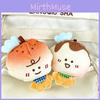Fun Bread Buddy Plush Keychain With Pp Cotton For Cute Decor And Gifts Characters Included)