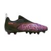 Puma Childrens/Kids Future Match Firm Ground Football Boots
