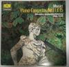 LP Запись CAMERATA ACADEMICA SALZBURG, ГЕЗА А - Моцарт: Фортепианные концерты Нет. 11, нет. MGW5190,2544159 DEUTSCHE GRAMMO 1979 Япония Классика Б/У