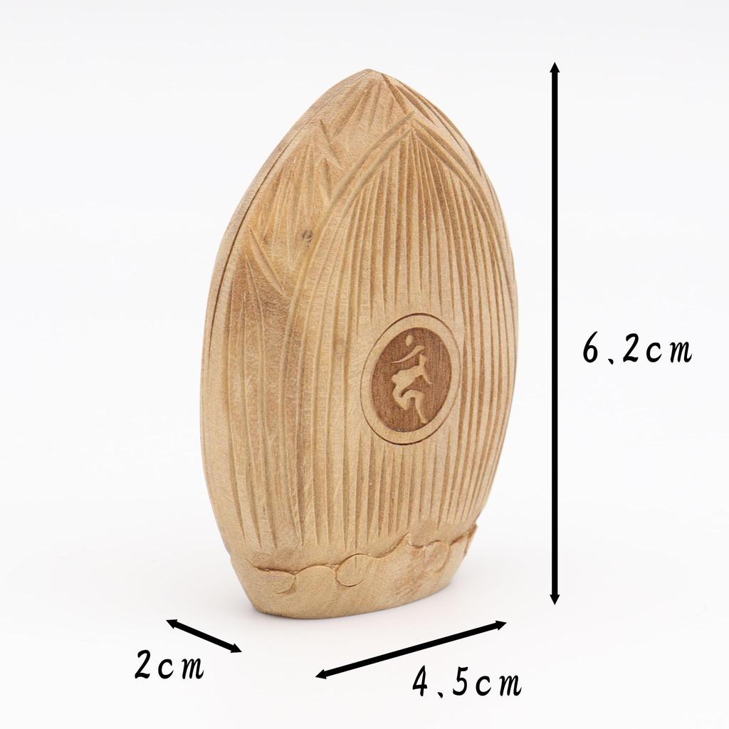 Kurita's Specialty Buddhist Statue [Guardian Deity] Seated Acala (Lotus-Shaped Incense Holder Buddha [Pocket Buddha]) Guardian Deity, Kakugo (6.2cm