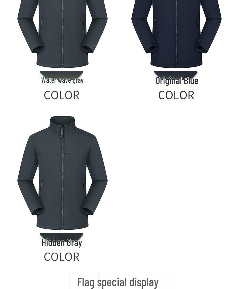 Унисекс Ветрозащитная Парка Софтшелл: Водонепроницаемая куртка для хайкинга на осень/зиму