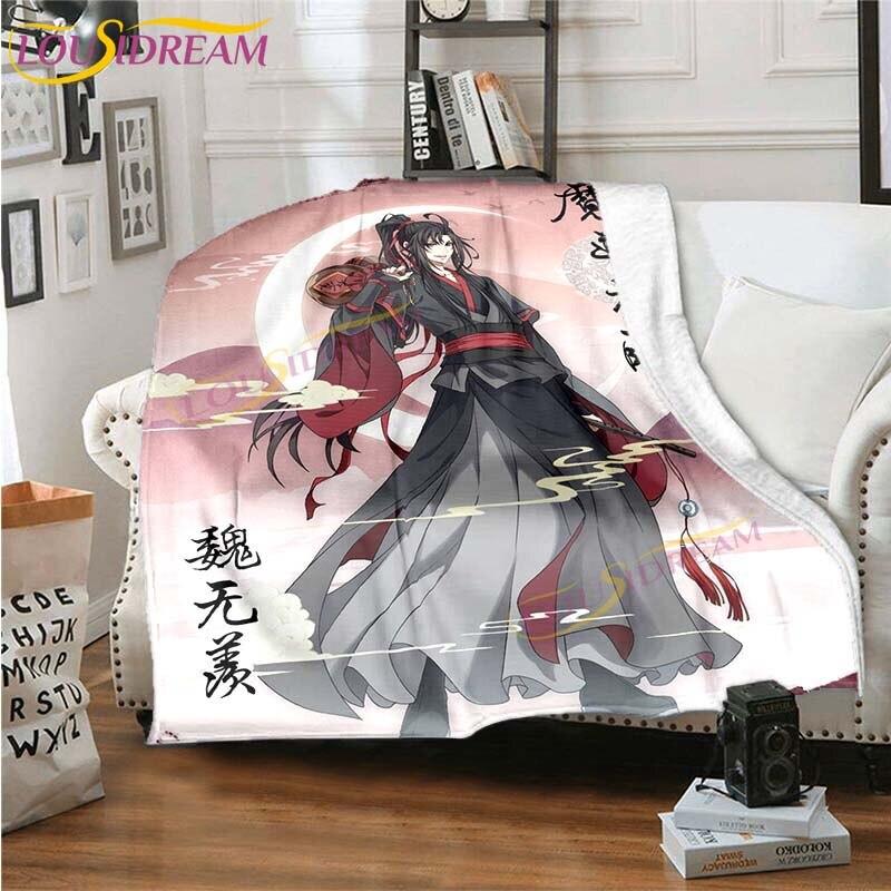 Official Grandmaster of Demonic Blanket The Untamed Blanket Flannel Blanket for Bedroom Sofa Chair Throw Blanket Travel Blankets