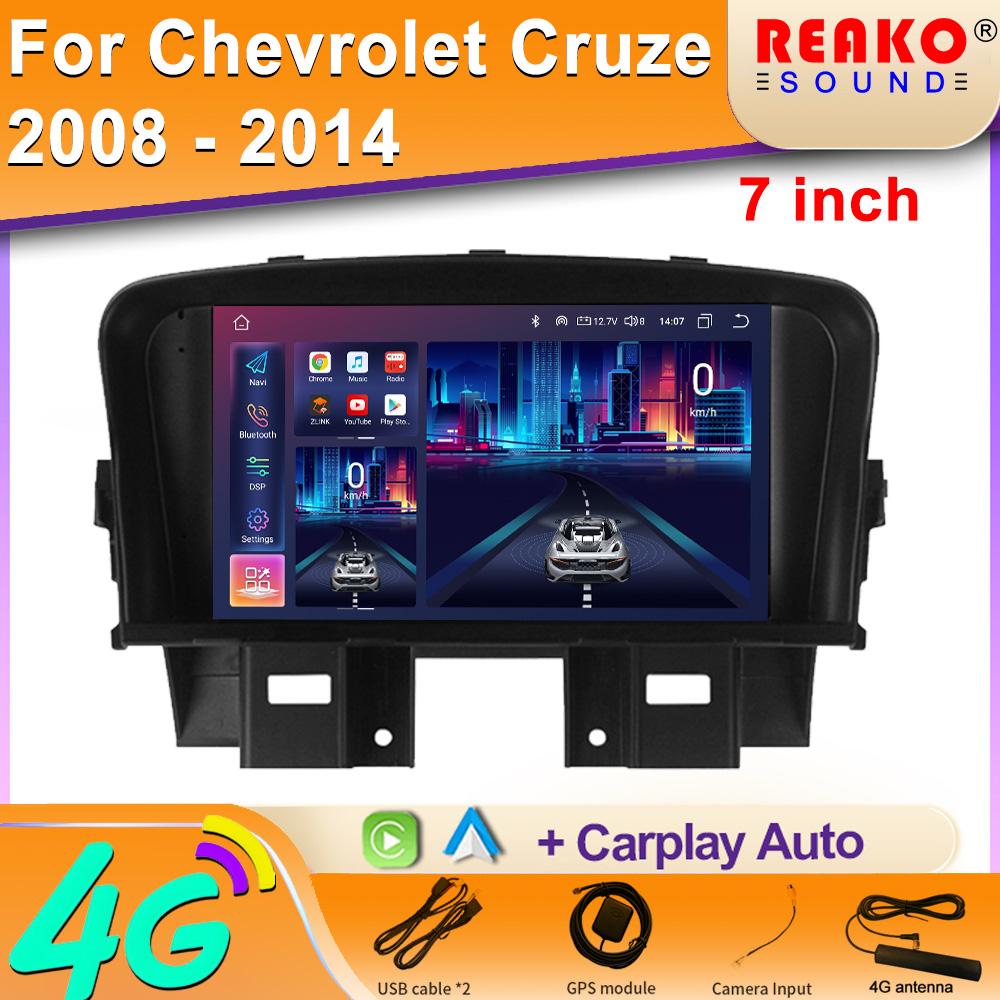 Android для CHEVROLET CRUZE 2009-2014 Мультимедиа Видео Плеер Навигация GPS Нет 2din DVD Авто Стерео Голова Нет 2din DVD 5G Wifi