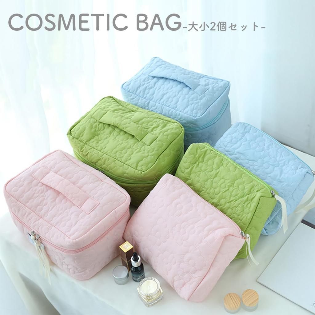 Косметический набор из большого и косметического макияжа Стильный и большой Мелкий предмет Легкий Косметичка Queen-b, 2, Маленький, Сумка, Косметичка, Кейс, Коробка, Милый, Вместимость,