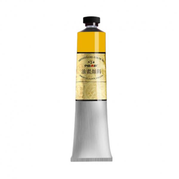 Масляная краска, 1 шт., тюбик 50 мл, профессиональный детский рисунок, белый цвет