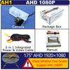 AHD 1080P 170° Golden Lens Vehicle Car Rear View Camera For Suzuki SX4 sedan 2008 2009 2010 2011 2012 2013 2014 Car Monitor
