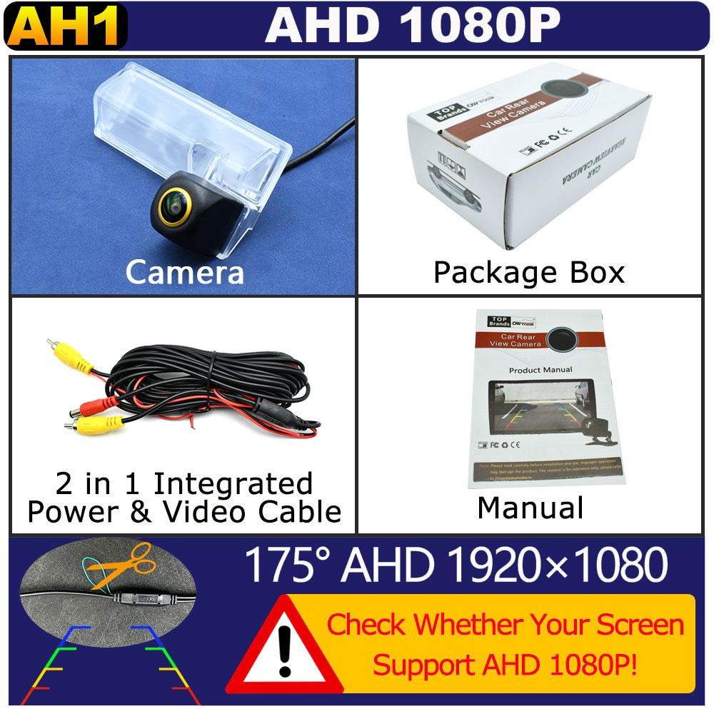 AHD 1080P 170° Golden Lens Vehicle Car Rear View Camera For Suzuki SX4 sedan 2008 2009 2010 2011 2012 2013 2014 Car Monitor