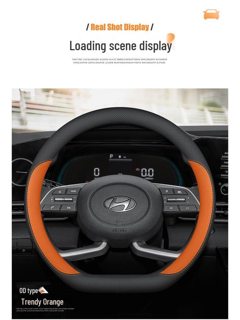 Ультратонкий чехол на руль из натуральной кожи для Hyundai Elantra, Tucson, Sonata, Santa Fe и Mistra.