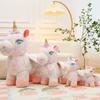 New Gradient Unicorn Doll Plush Toy Creative Pony Doll Girls Birthday Gift Doll
