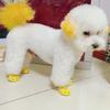 4Pcs Soft-sole Pet Sandals Non-slip Cooling Dog Boots Cute Dog Foot Cover  For Small Medium Pets