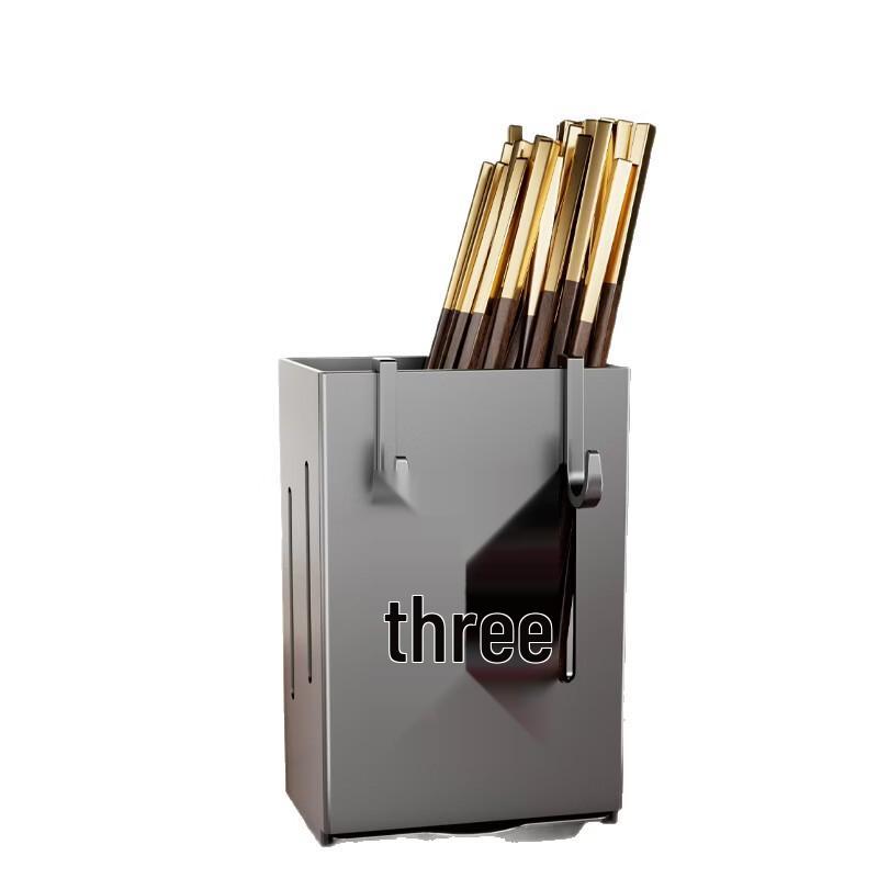 Punch-Free Wall-Mounted Kitchen Chopstick & Cutlery Holder