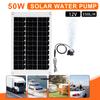 50W Solar Panel Brushless Solar Power Water Pump Set Quiet Submersible Water Sprinkler Pool Pond Garden Fountain Decor