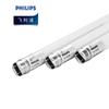Philips T8 LED Tube Light 16W 1.2m
