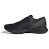 Мужские беговые кроссовки Adizero Takumi Sen 10 Core Black Cloud White IG7400