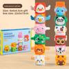 Stacker Animal Plastic Blocks Educational Toys Children Festival Gifts Play