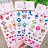 2pcs Children Handicraft 3D Mental Kids Heart Diamond Drawing Handmade Crafts Pasted Sticker DIY