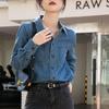 2025 Women's Chic Retro Denim Shirt - Soft Cotton, Long Sleeve, French Style for Spring/Autumn