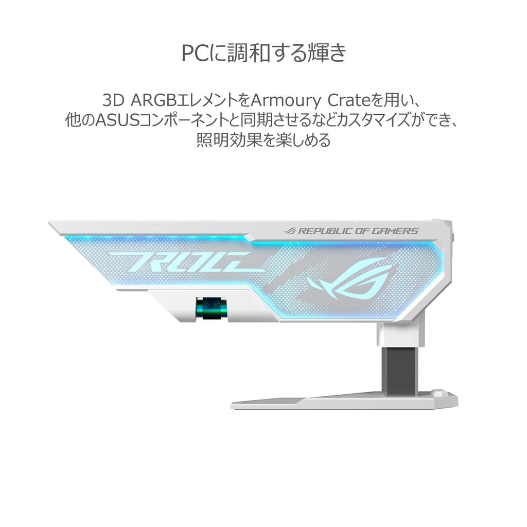 Asus Graphics Card Holder ROG HERCULX GRAPHICS CARD HOLDER White Domestic Authorized Distributor Product