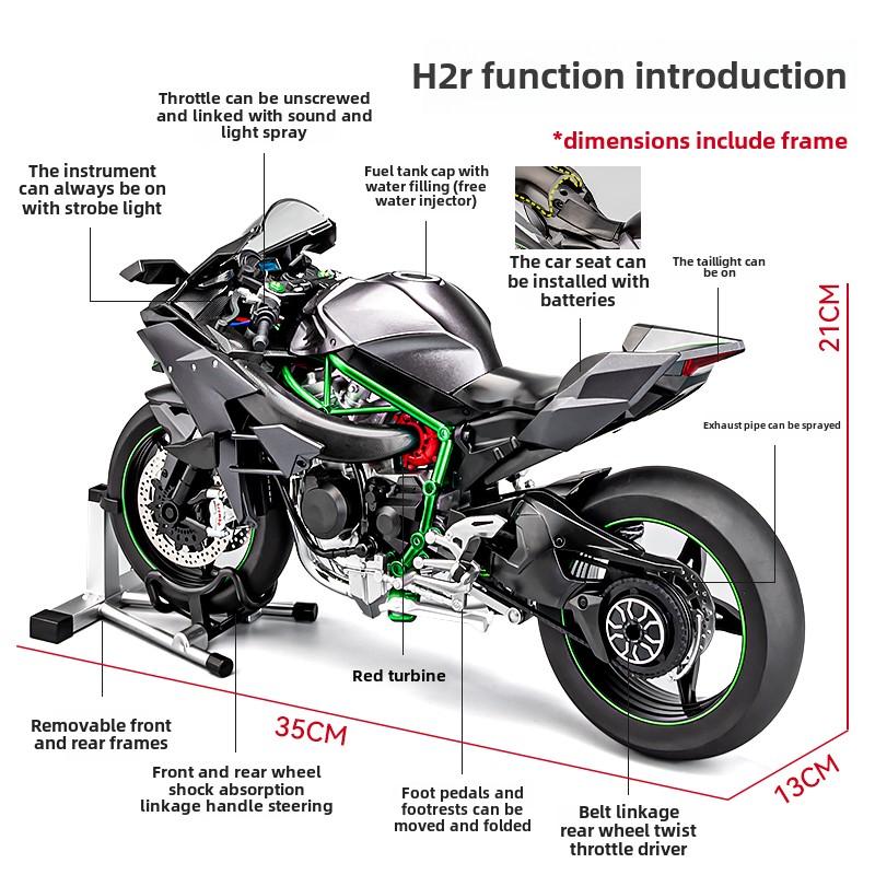 Спрей 1/6 Масштаб Модель Мотоцикла Kawasaki H2R H2 Металлическая Игрушка Мотоцикл С Имитацией Звука и Света Сплав Декоративный Подарок для Мальчика Мужчины