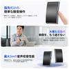 AI-Диктофон Mingdaln - Носимое AI-устройство, Компактное, с Физическими Кнопками, Запись в Одно Касание, Автоматическая Транскрипция/Суммаризация, Автоматический