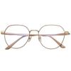 Fashion Reading Glasses for Women Men's Anti Blue Light Presbyopic Glasses with Grade +100 To +400