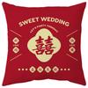 Свадебная подушка с китайскими трендовыми словами Свадебная диванная прикроватная двусторонняя подушка Подушка в новом китайском стиле