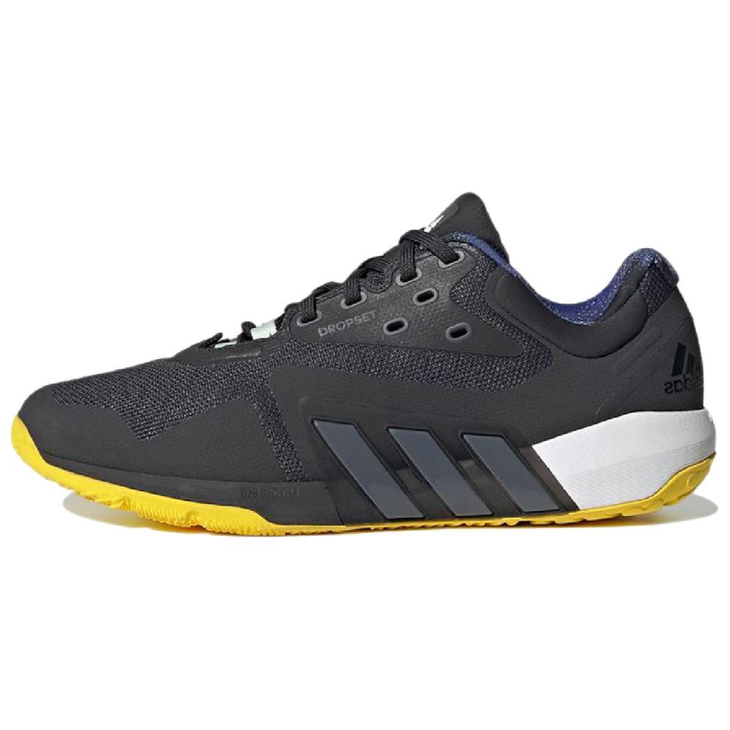 adidas Dropset Carbon Beam Желтые мужские кроссовки Black Core-Black GW3903