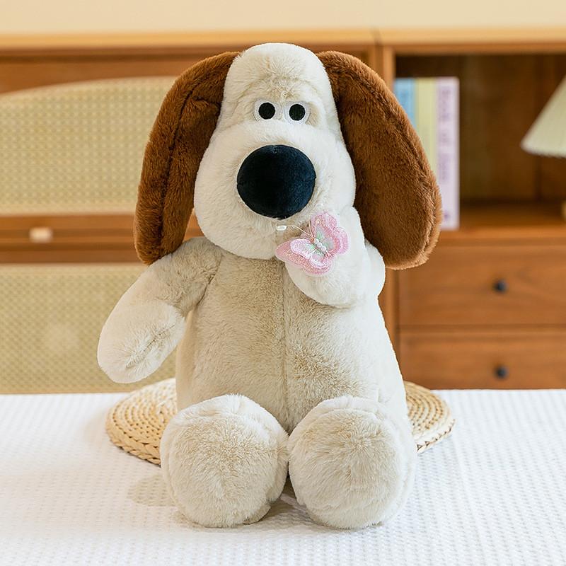 Butterfly Strawberry Dog Plush Toy Cute Cartoon Kids Children Birthday Gift Doll