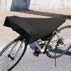 Чехол для велосипеда Велоаксессуары Легкий Защита от солнца Защита руля и сиденья для складного