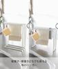 Yamazaki Dishcloth Hanger 7145 Tower, White,
