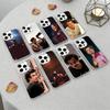 H-HaRRy Styles Чехол для телефона для iPhone17, 16,15,14,13,12 Pro Max белый Конфетный Матовый Ударопрочный Чехол