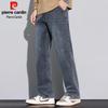 Pierre Cardin Men's Loose Straight Fit Casual Jeans