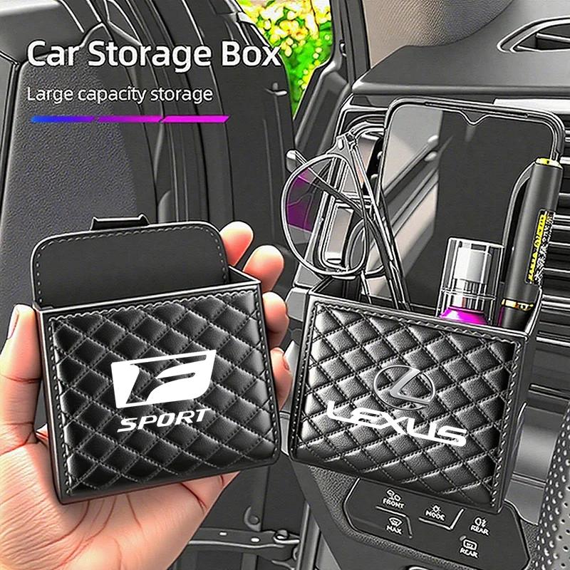 WQB1 Car Vent Phone Holder Storage Box Car Storage Accessories For Lexus F SPORT ES RX NX LS UX LM LX GX LC RZ IS CT GS RC HS SC LBX