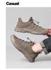 Caesar Summer Outdoor Casual Shoes for Men