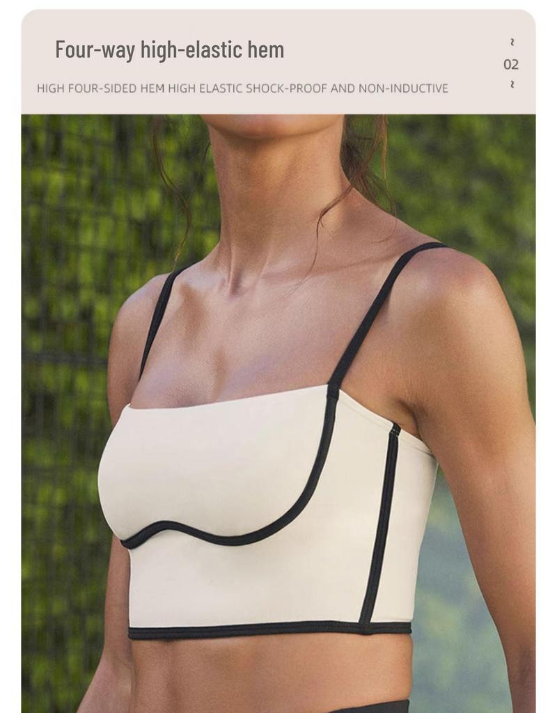 Женский стройнящий теннисный костюм контрастных цветов, быстросохнущий жилет для йоги и фитнеса со юбкой, с чашечками, комплект из двух предметов спортивной одежды.