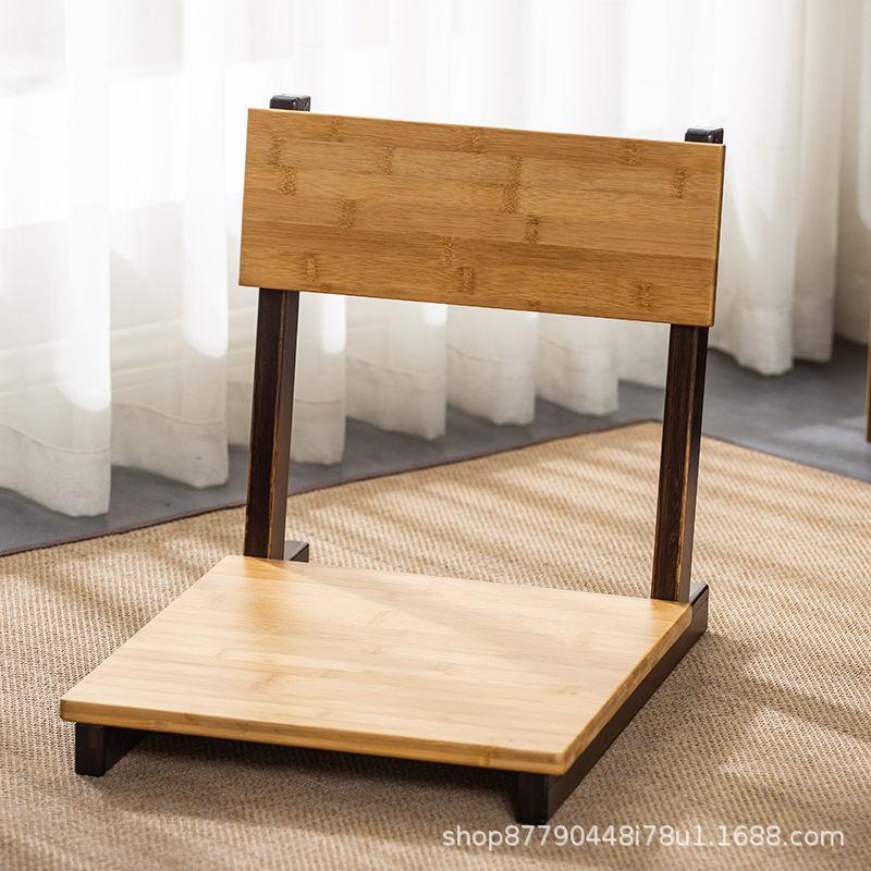 Бамбуковый стул без ножек, подлокотник, татами, спинка, мебель для гостиной, японский стиль, стул Zaisu Zen без ножек, экологически чистый