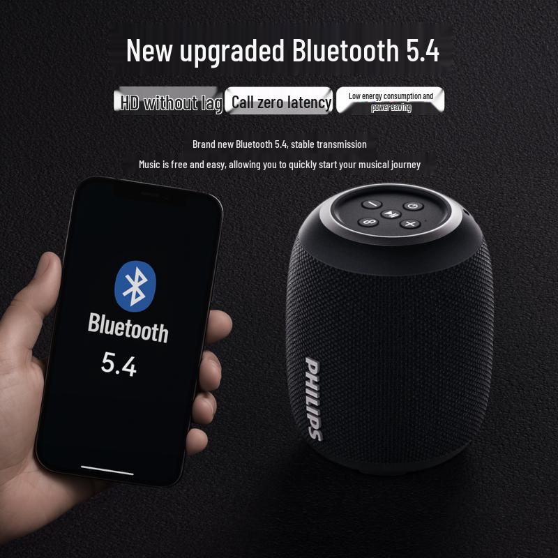 Philips Портативная уличная Bluetooth-колонка TAS3109, штепсель CN (адаптер в комплекте)