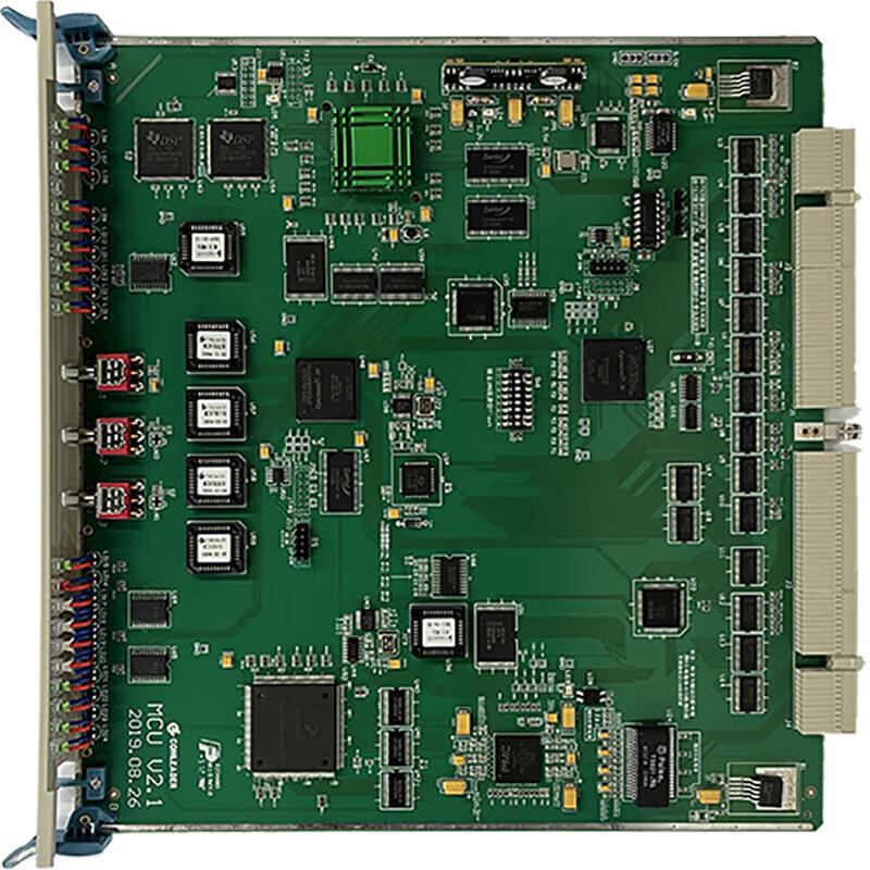 NGL04 Main Processor MCU
