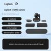 Logitech Система бизнес-конференц-камеры CC5000e (Китайская версия)