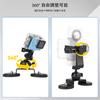 UTEBIT Camera Magnetic Stand 66MM Free 360 Degree Magnetic GoPro Phone Holder Camera Vertical Load Capacity Magnetic Stand for Iron Camera Strong Head