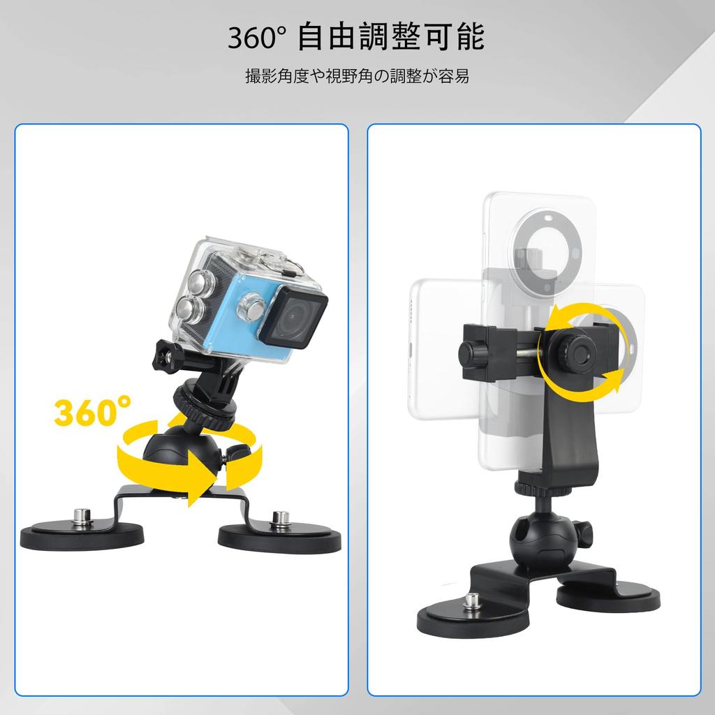 UTEBIT Camera Magnetic Stand 66MM Free 360 Degree Magnetic GoPro Phone Holder Camera Vertical Load Capacity Magnetic Stand for Iron Camera Strong Head