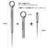 Titanium Multi-Function Mini Toothpick, Lightweight, Portable EDC Tool (Stone Wash)